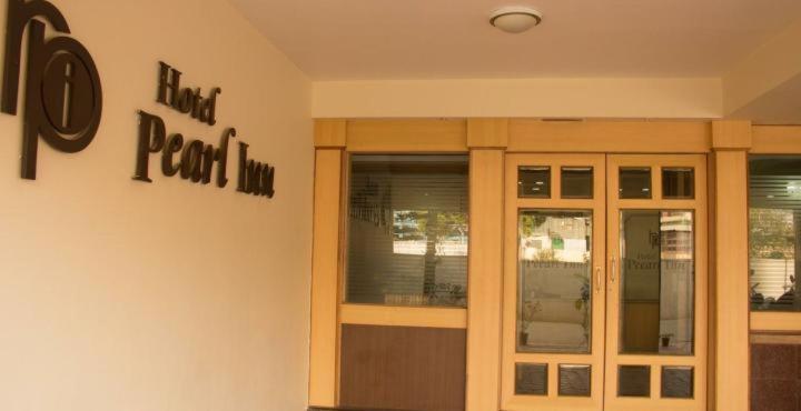 Hotelpearlinn Bangalore Exteriör bild